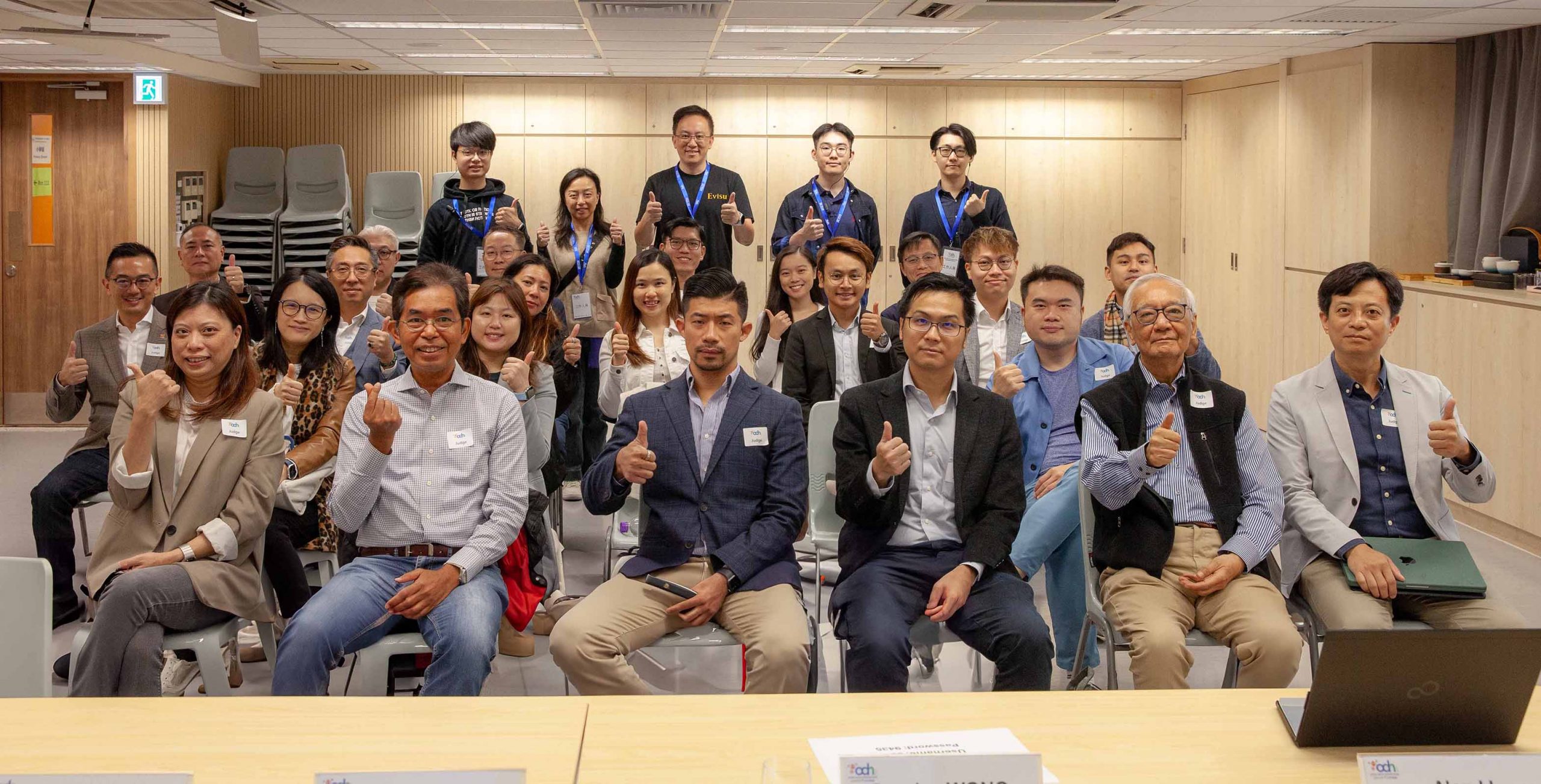 Open Data Hackathon First Screening on 23 Nov 2024 開放數據應用比賽(初賽)