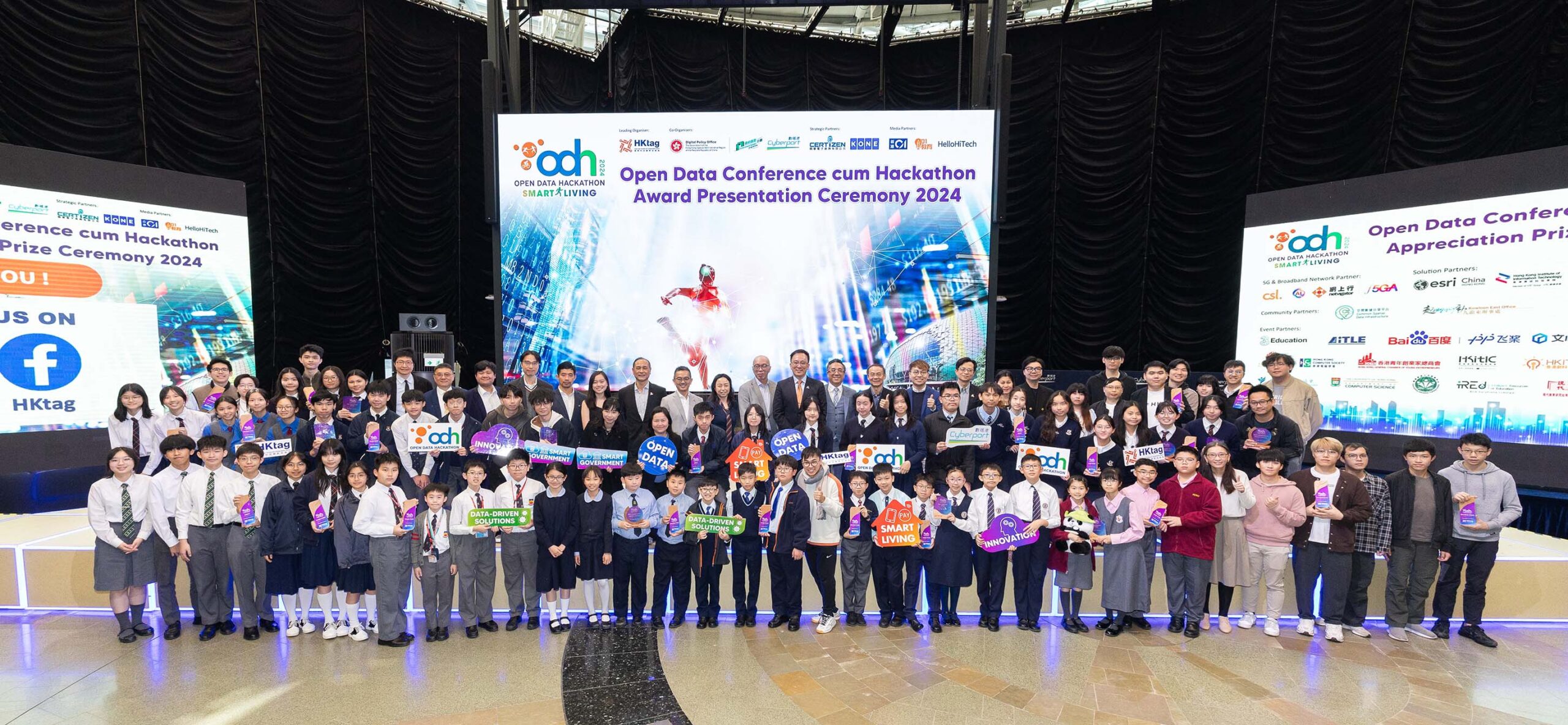 Open Data Hackathon Award Presentation Ceremony 開放數據應用比賽(頒獎典禮)